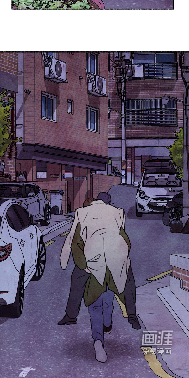 第29话4