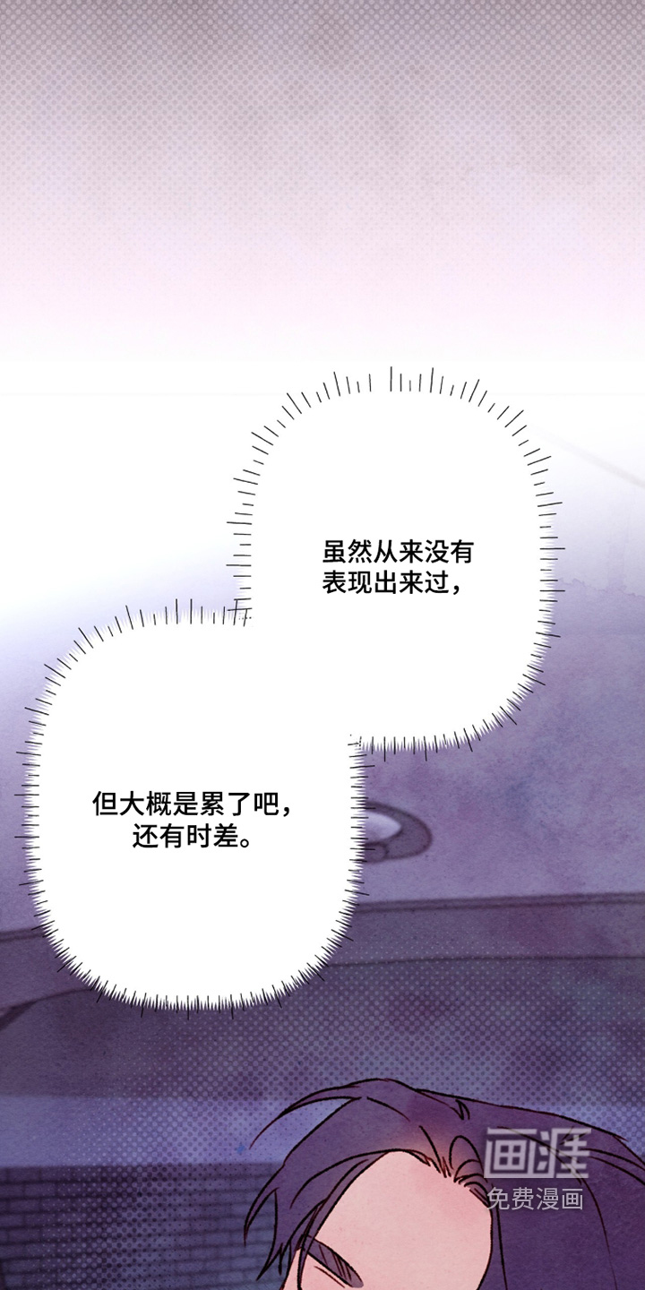 第28话19