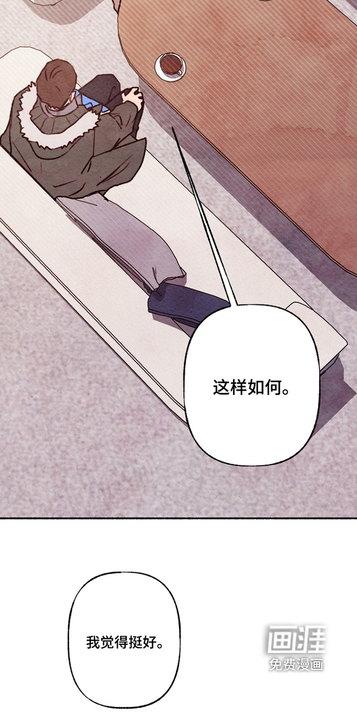 第32话22