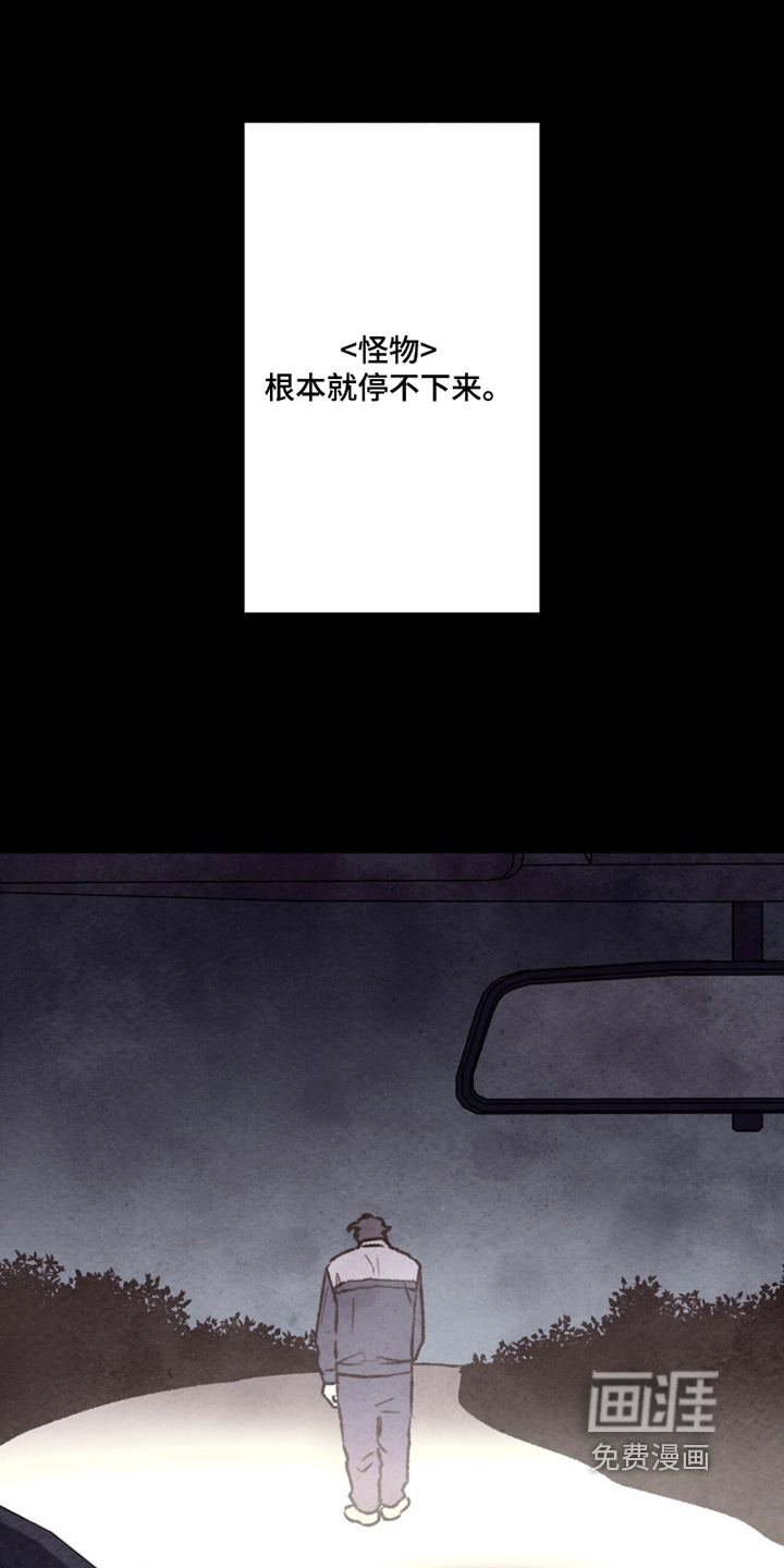 第31话0