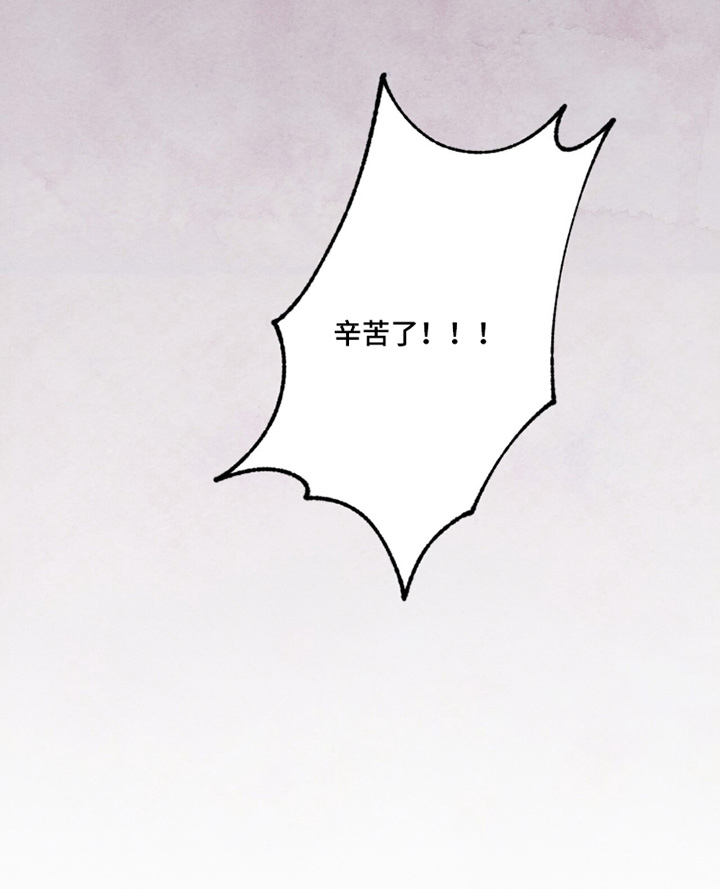 第31话17