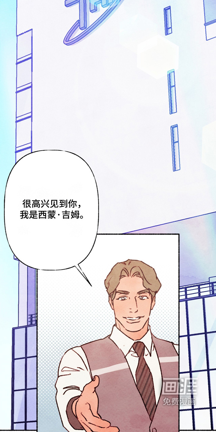 第31话19
