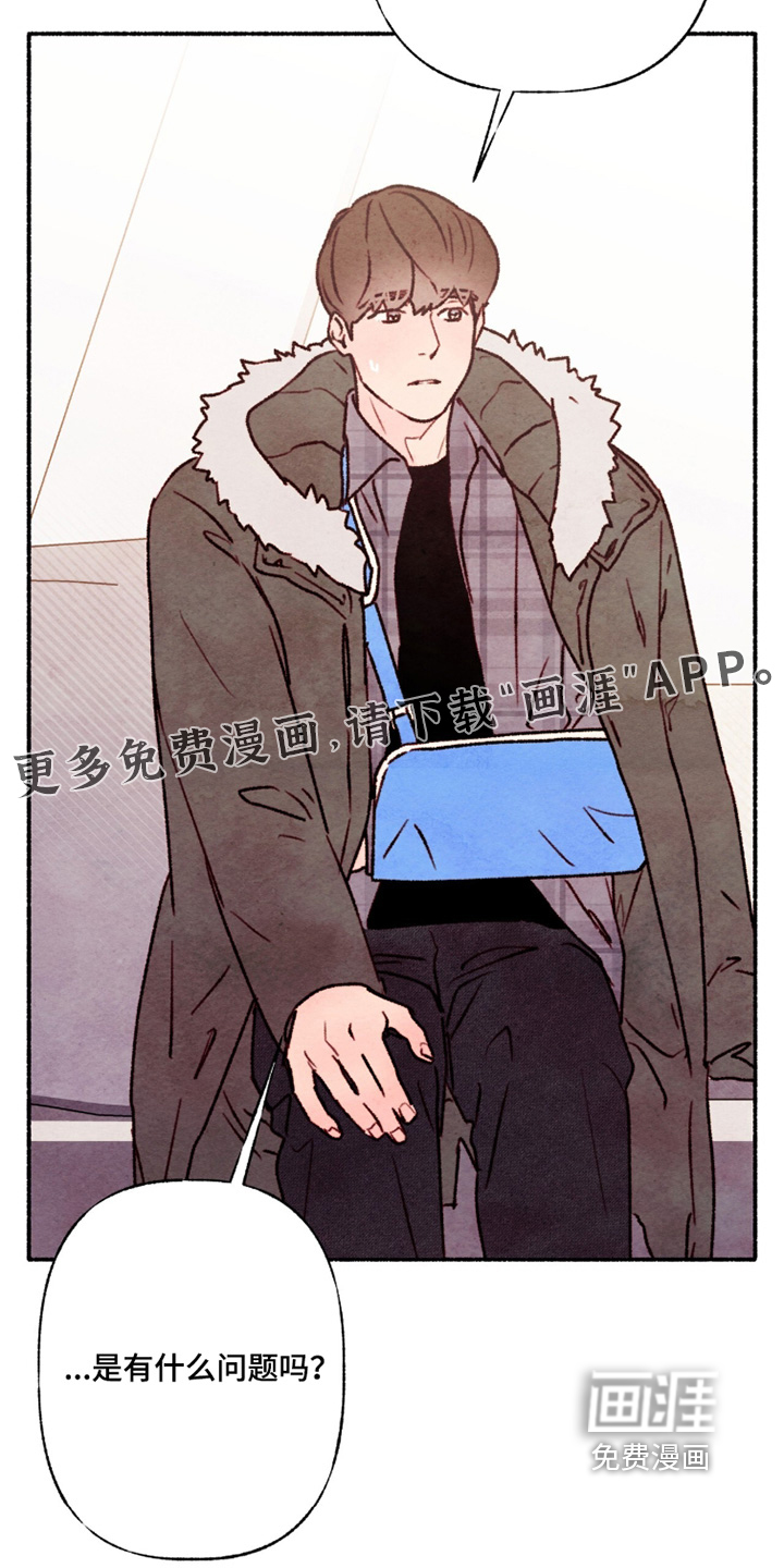 第31话23