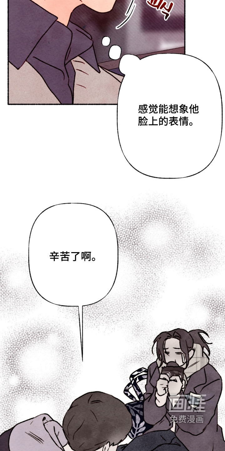 第38话14