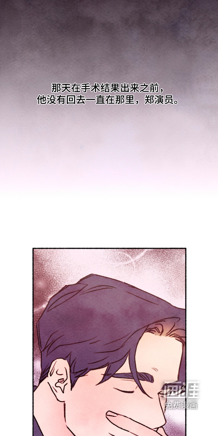 第38话17