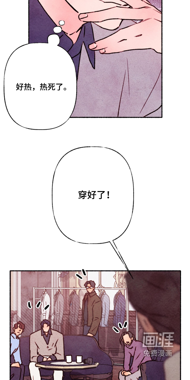 第38话18