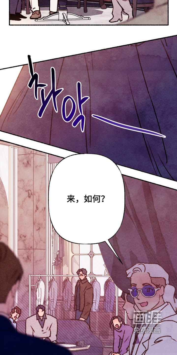 第38话19