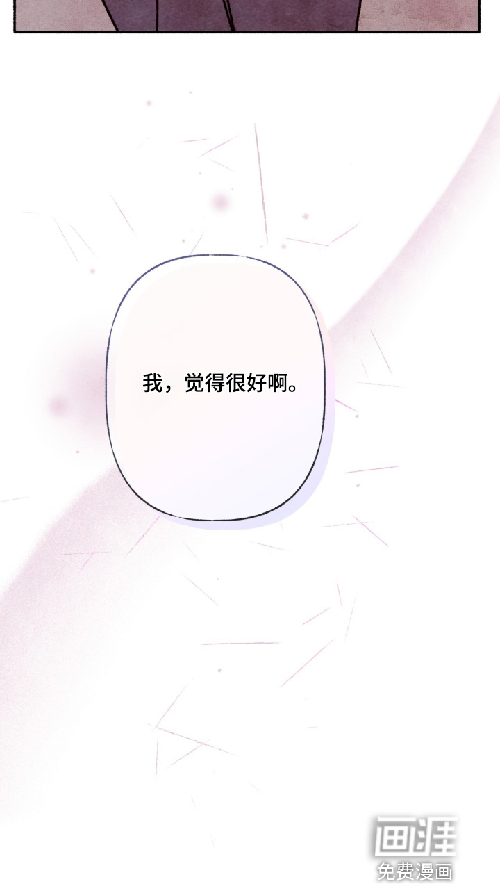 第38话22