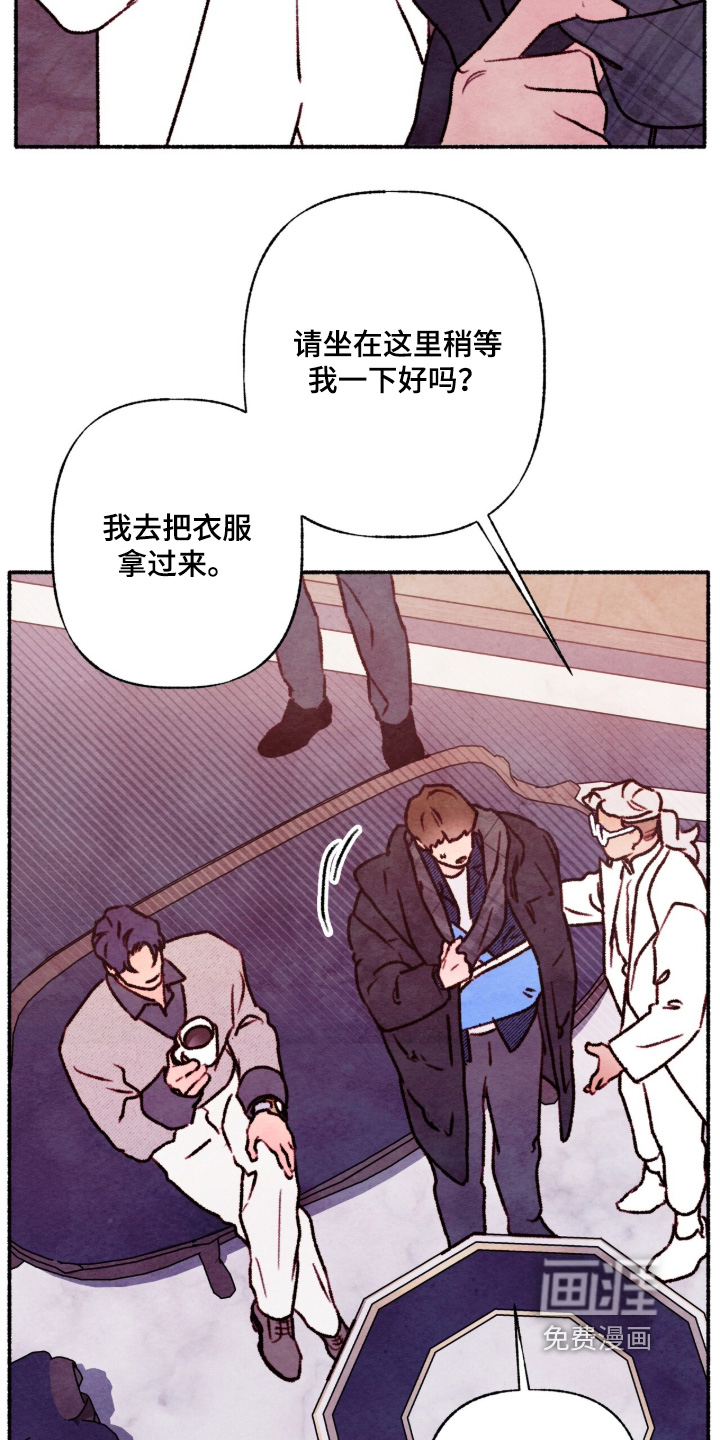 第37话11