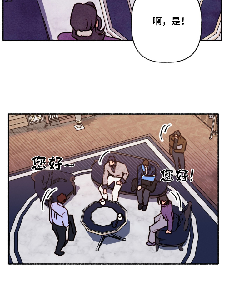 第37话12