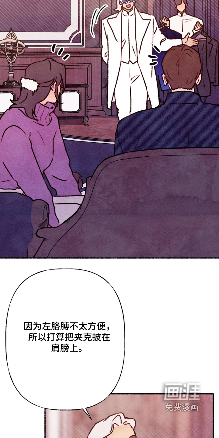 第37话16