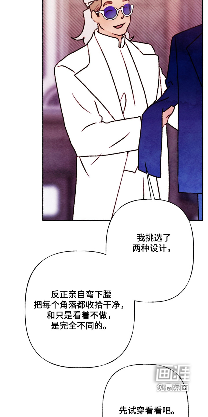 第37话17