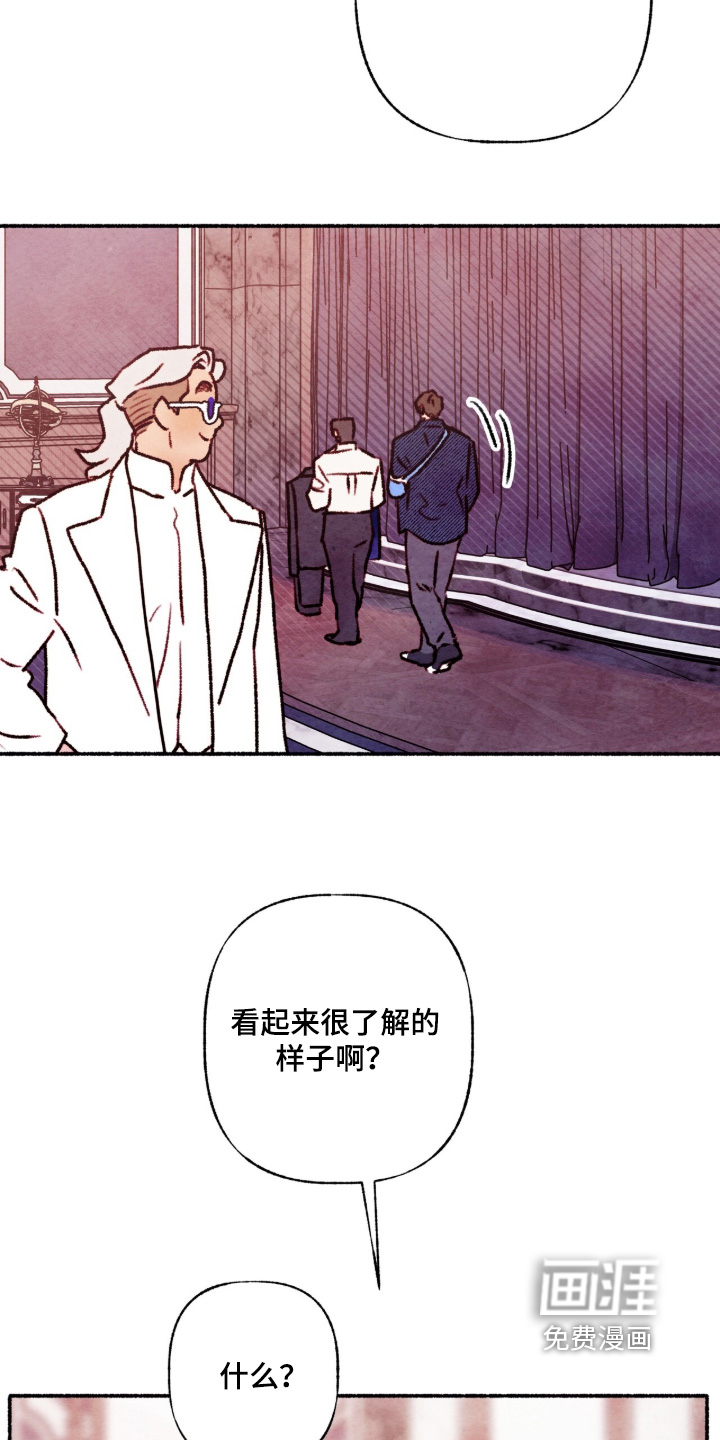 第37话18