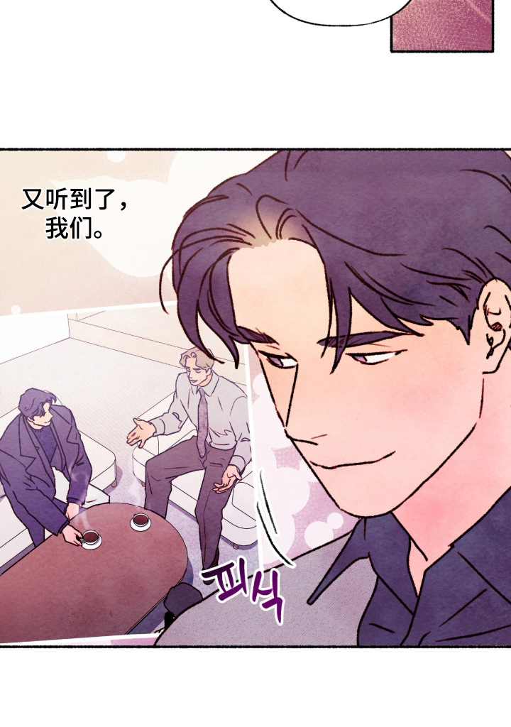 第37话22