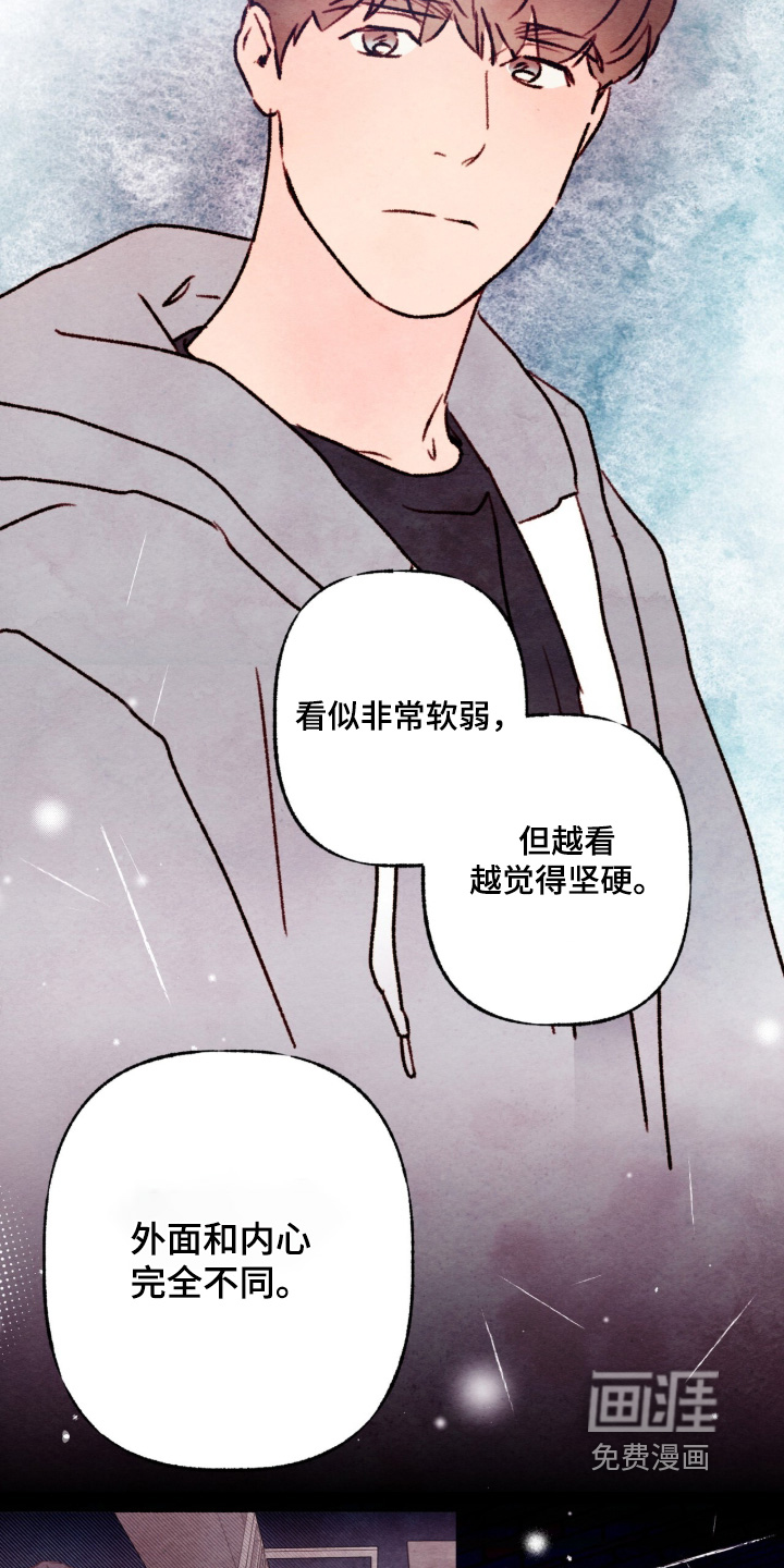 第36话14