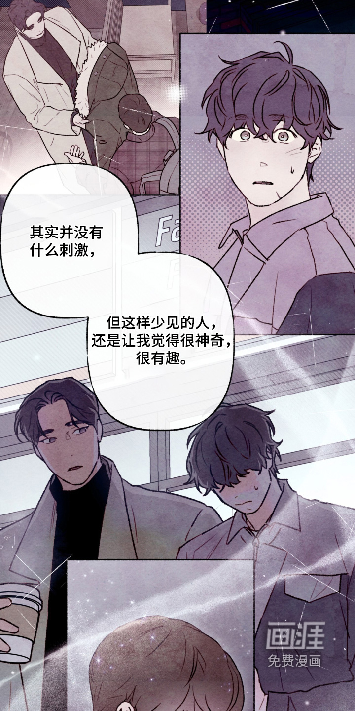 第36话15