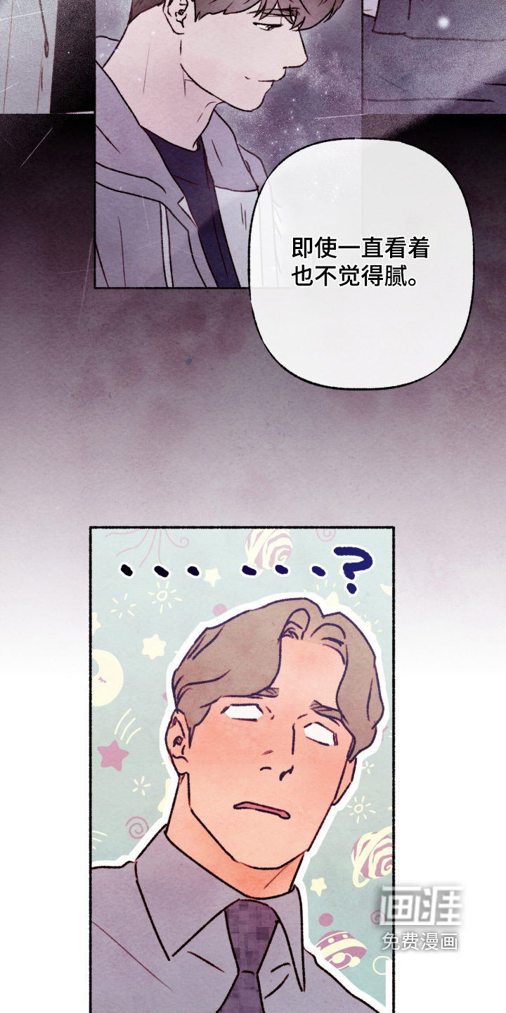 第36话16