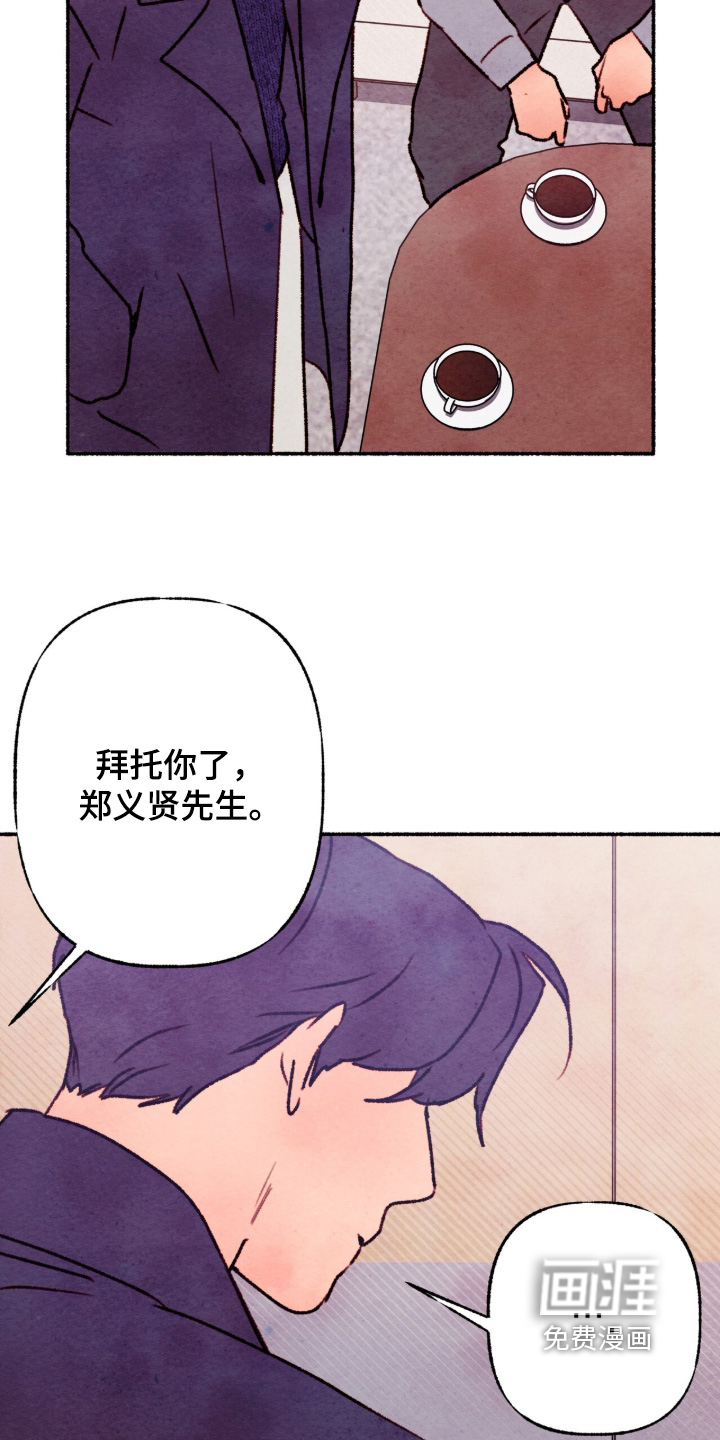 第36话19