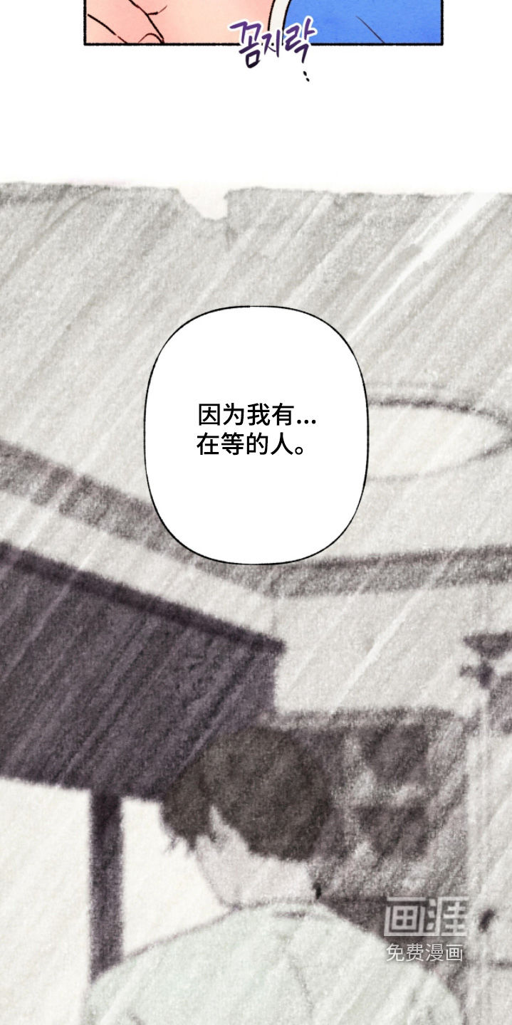 第35话15