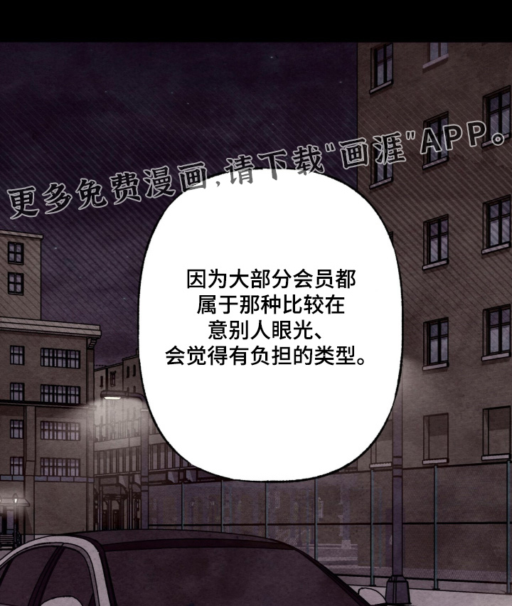 第57话0