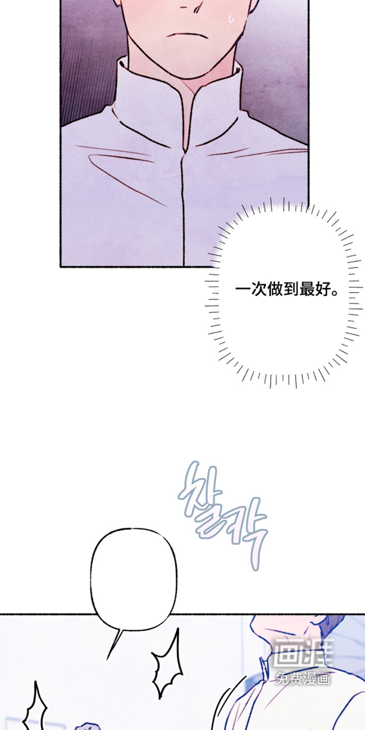 第55话4