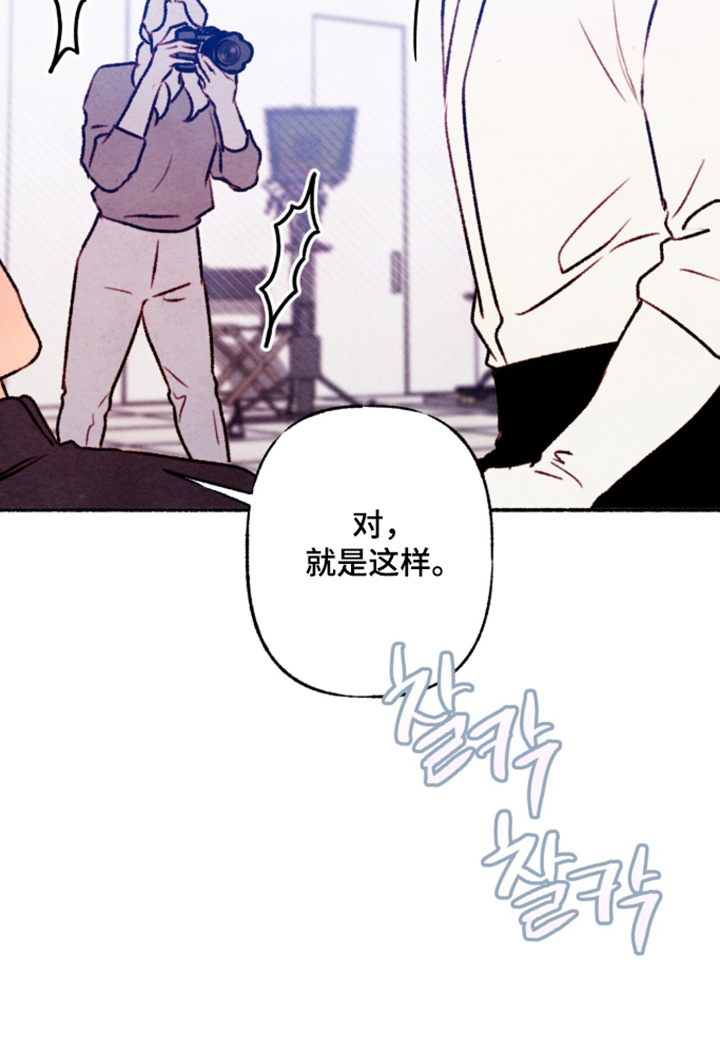 第55话5