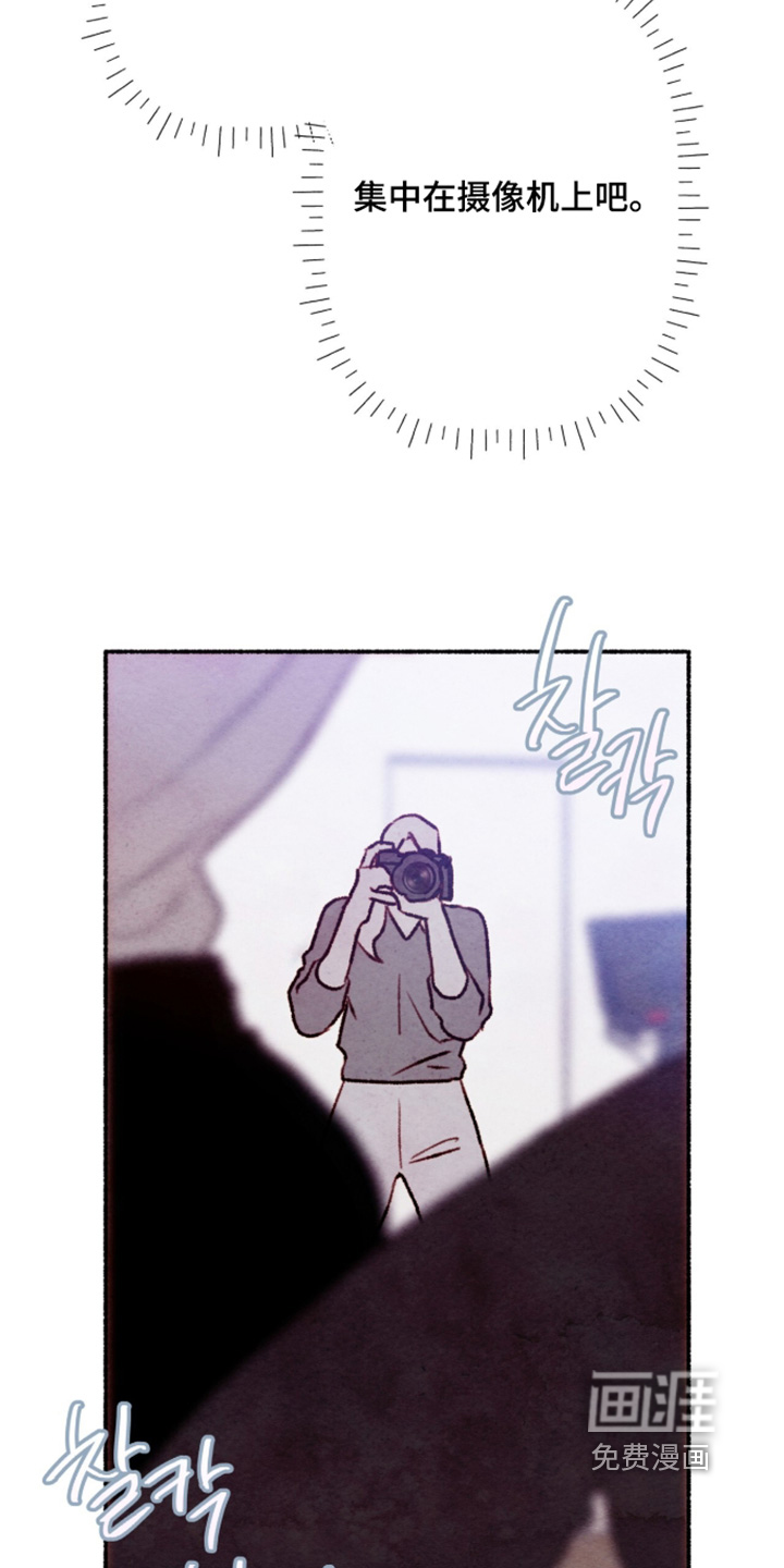 第55话7