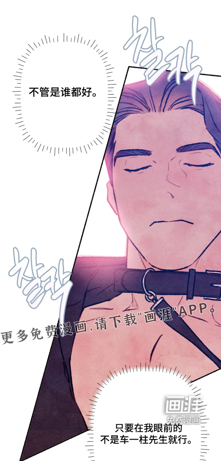 第54话0