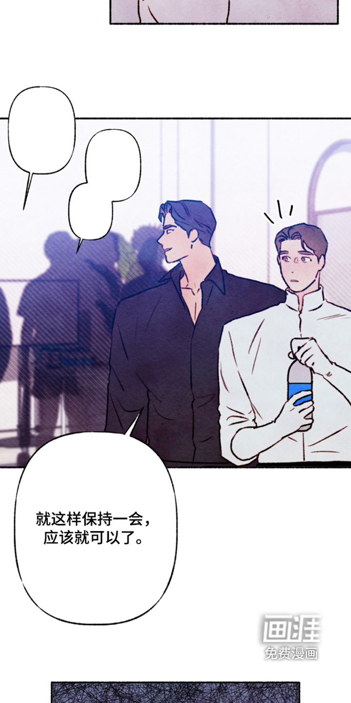 第54话12