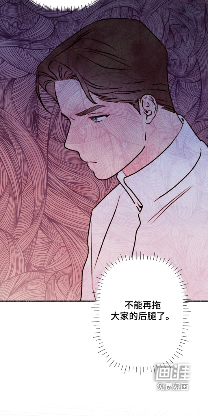 第54话16