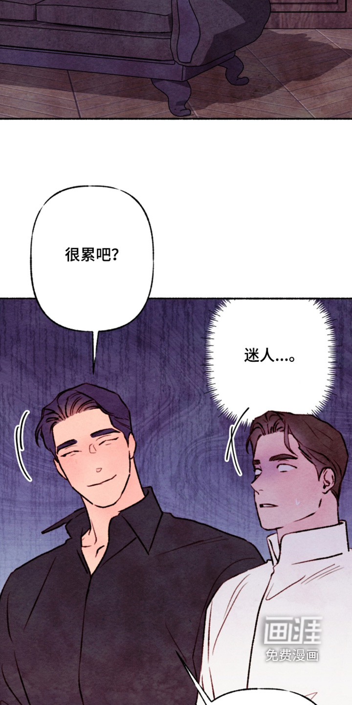 第54话20