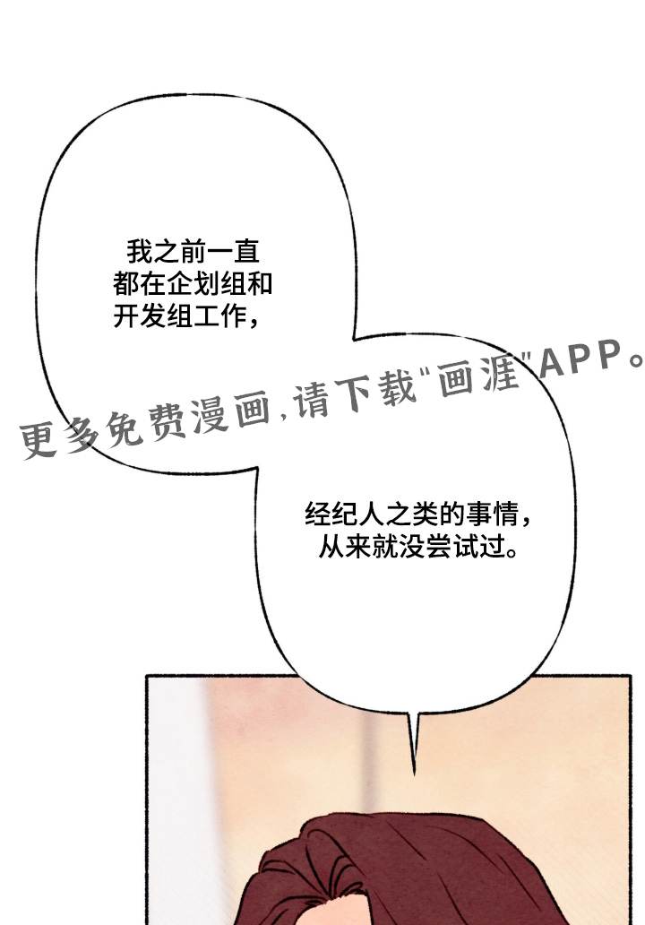 第76话0