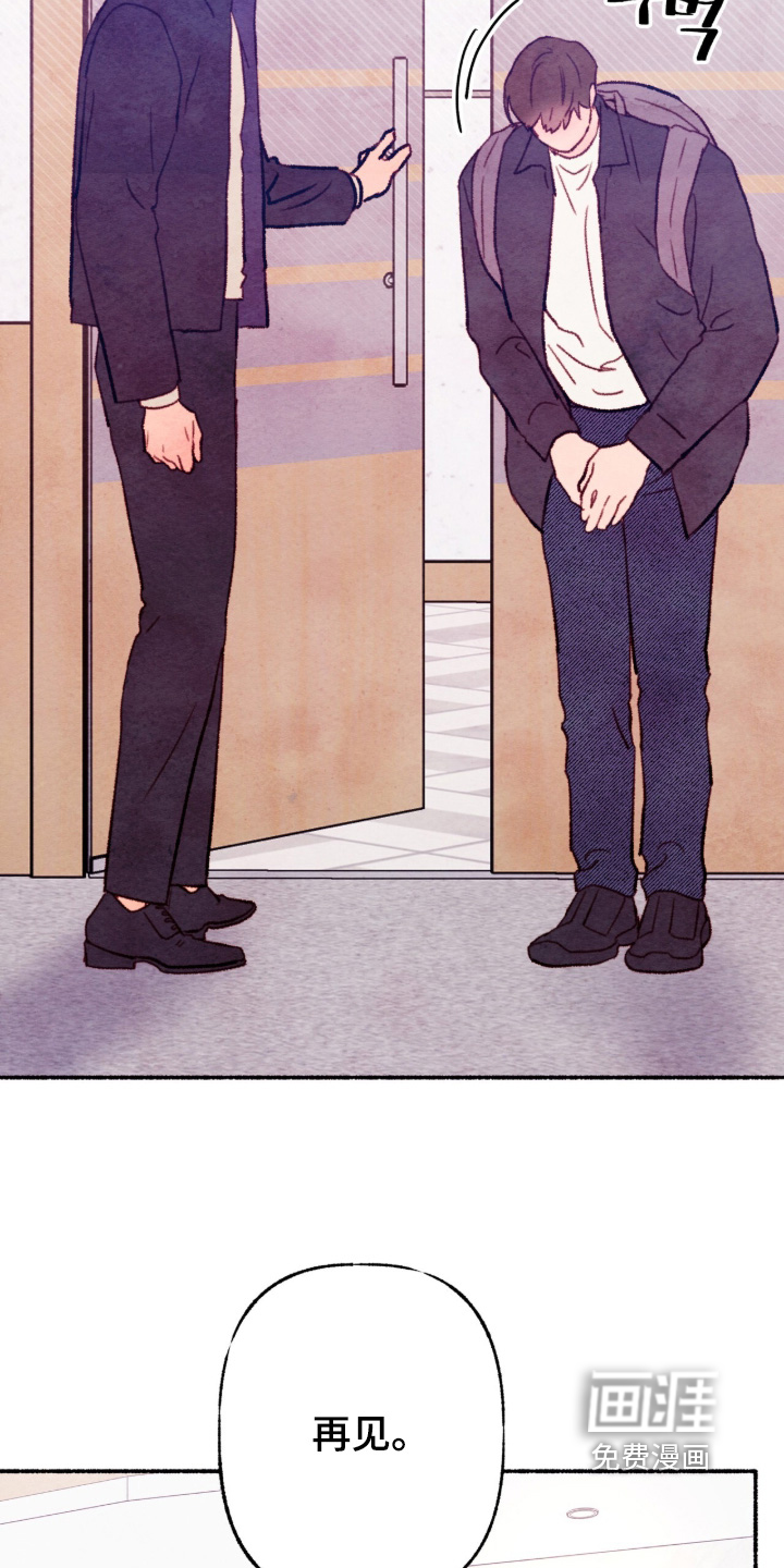 第76话10