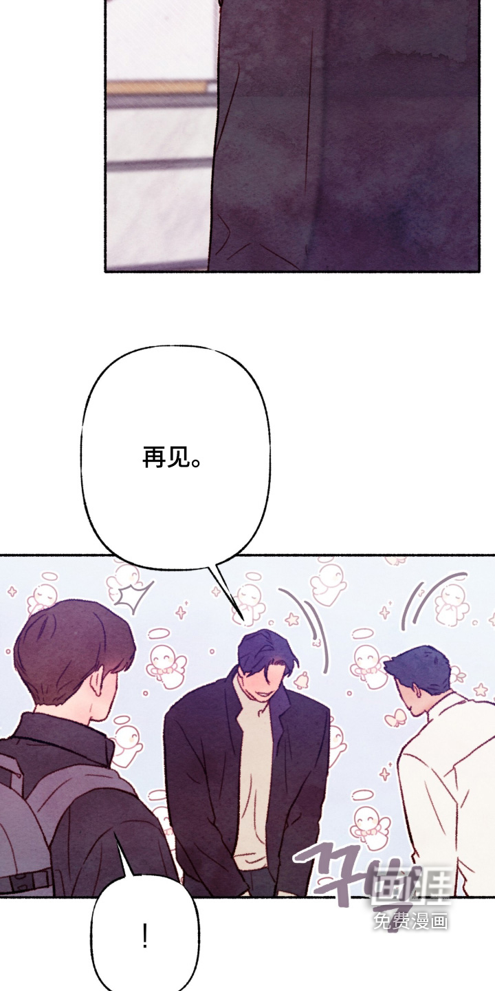 第76话12
