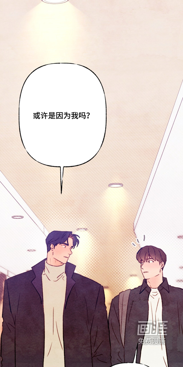 第76话14