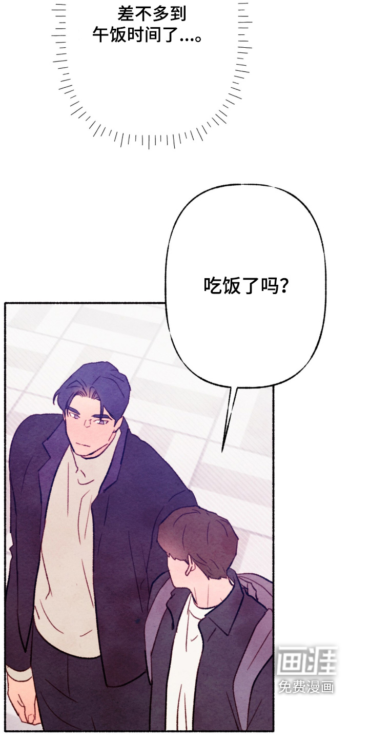 第76话20