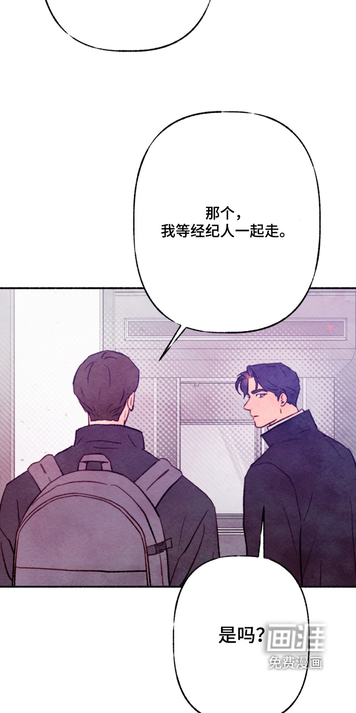 第76话22