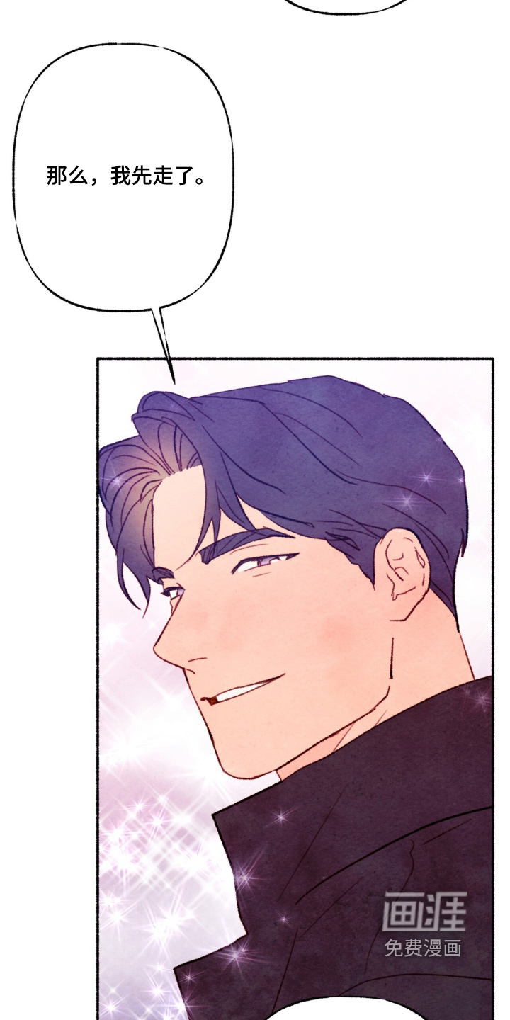 第76话23
