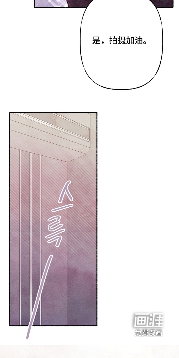 第76话24