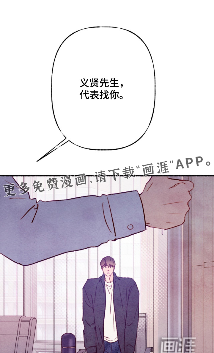 第75话0