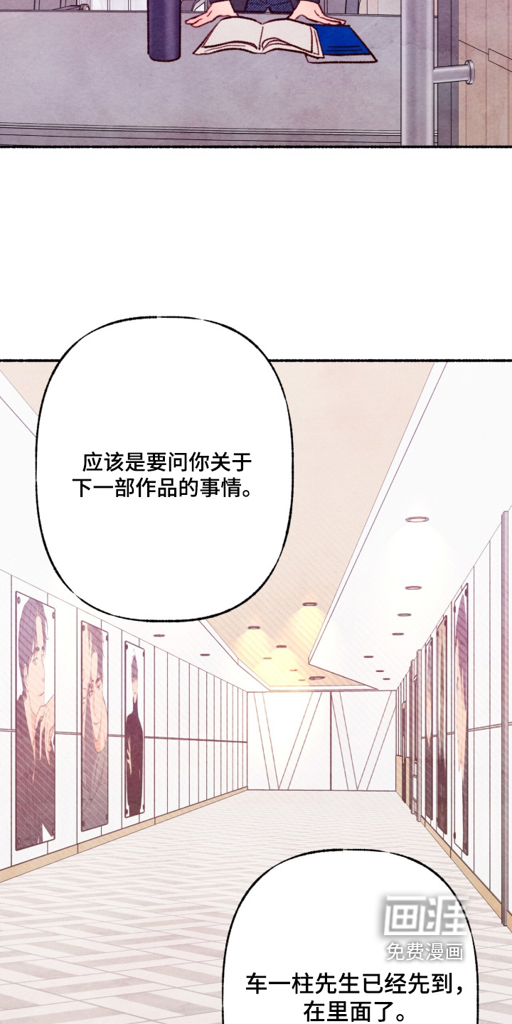 第75话1