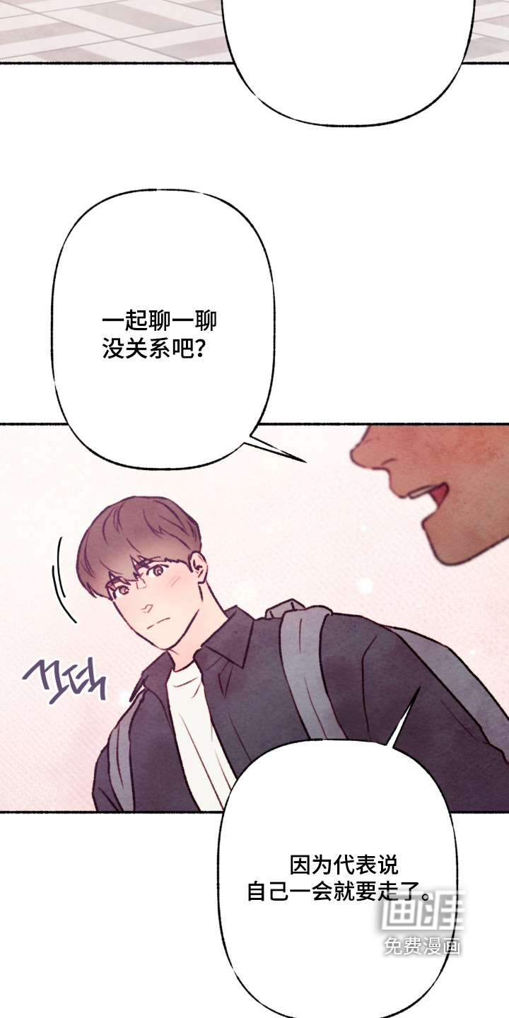 第75话2