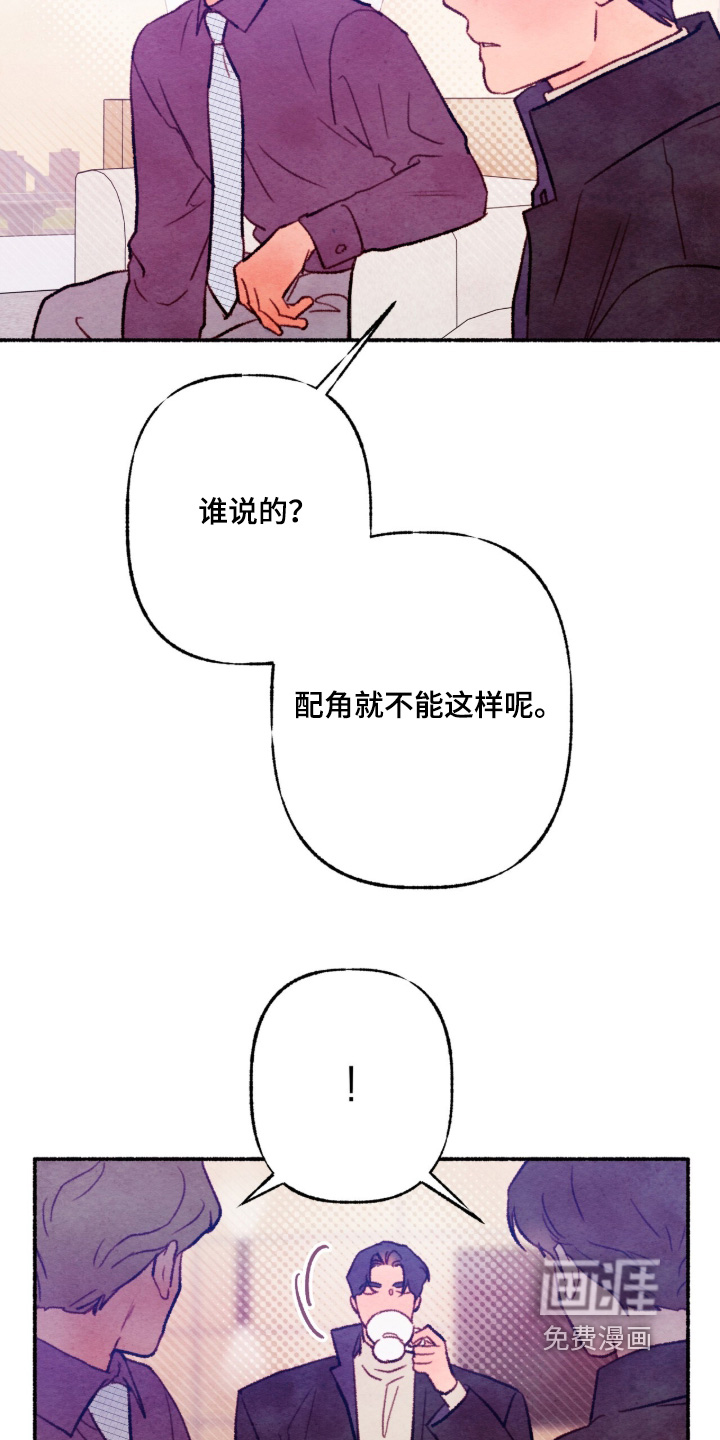 第75话20