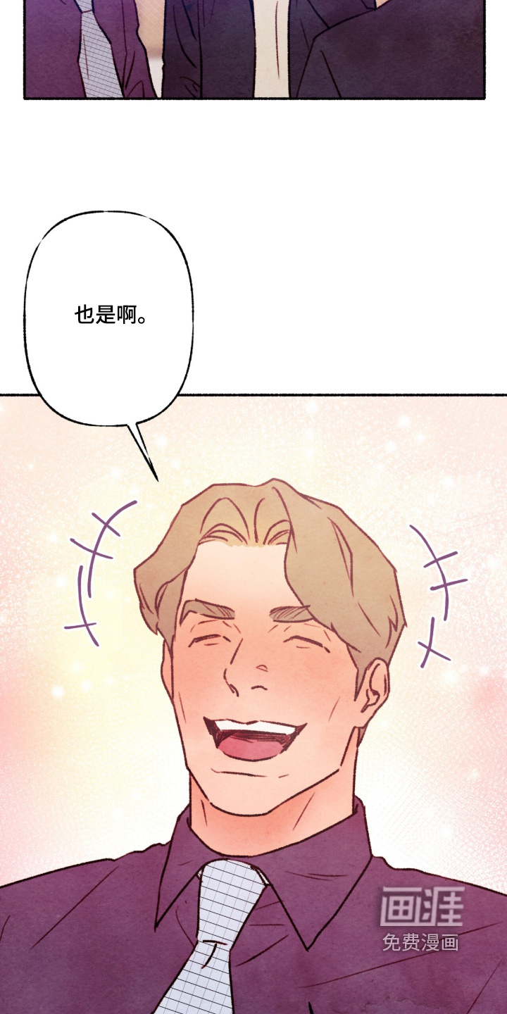 第75话21