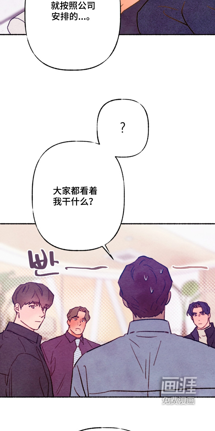 第75话26