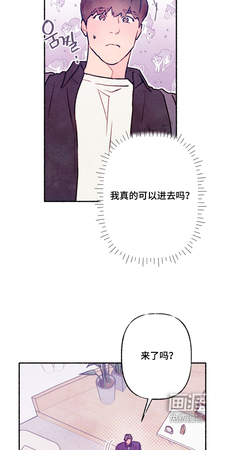 第75话7