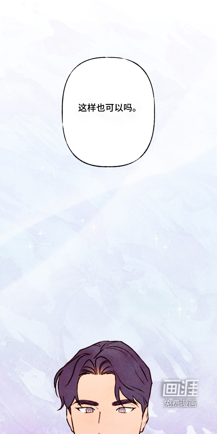 第74话0