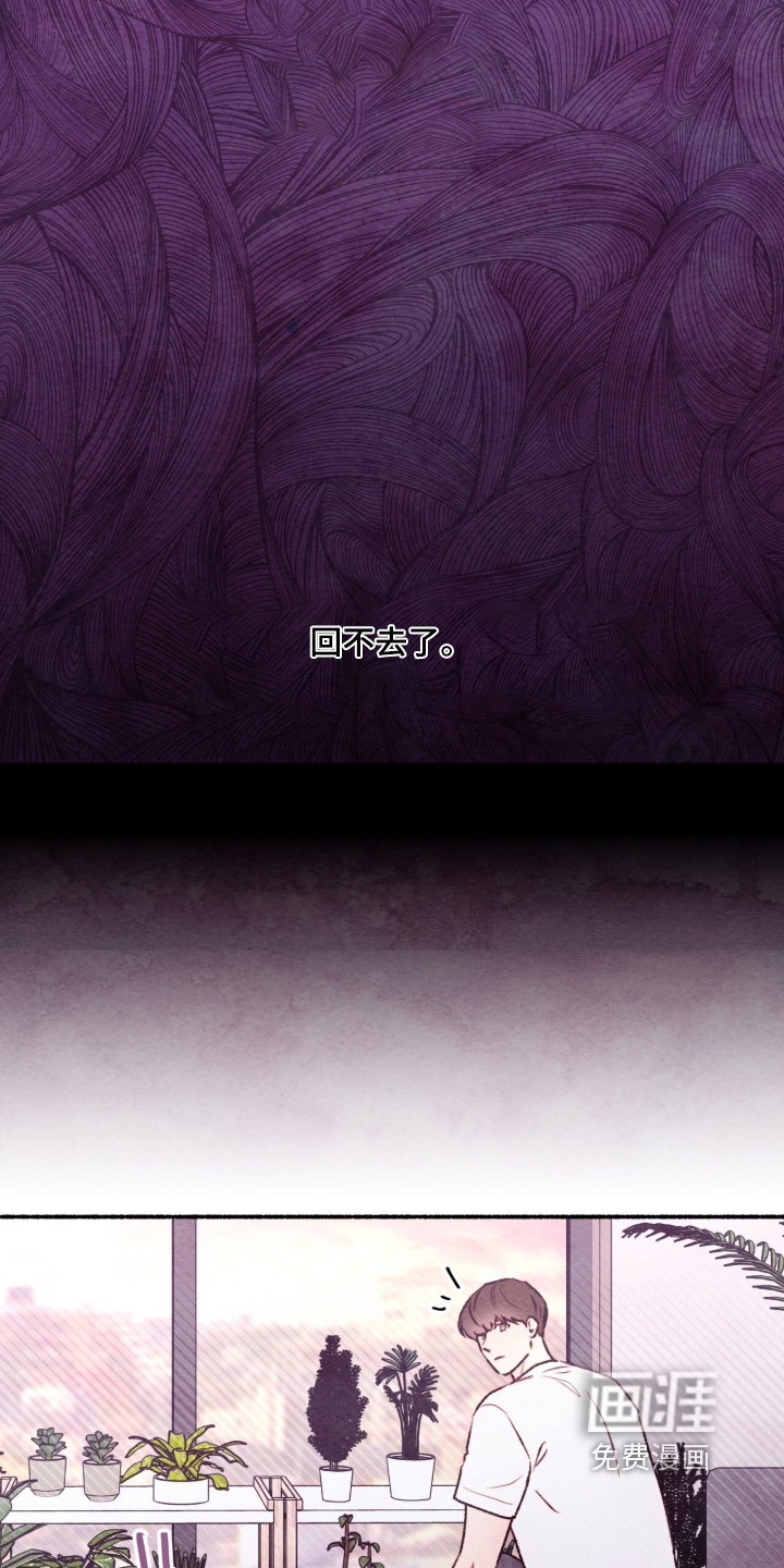 第74话19