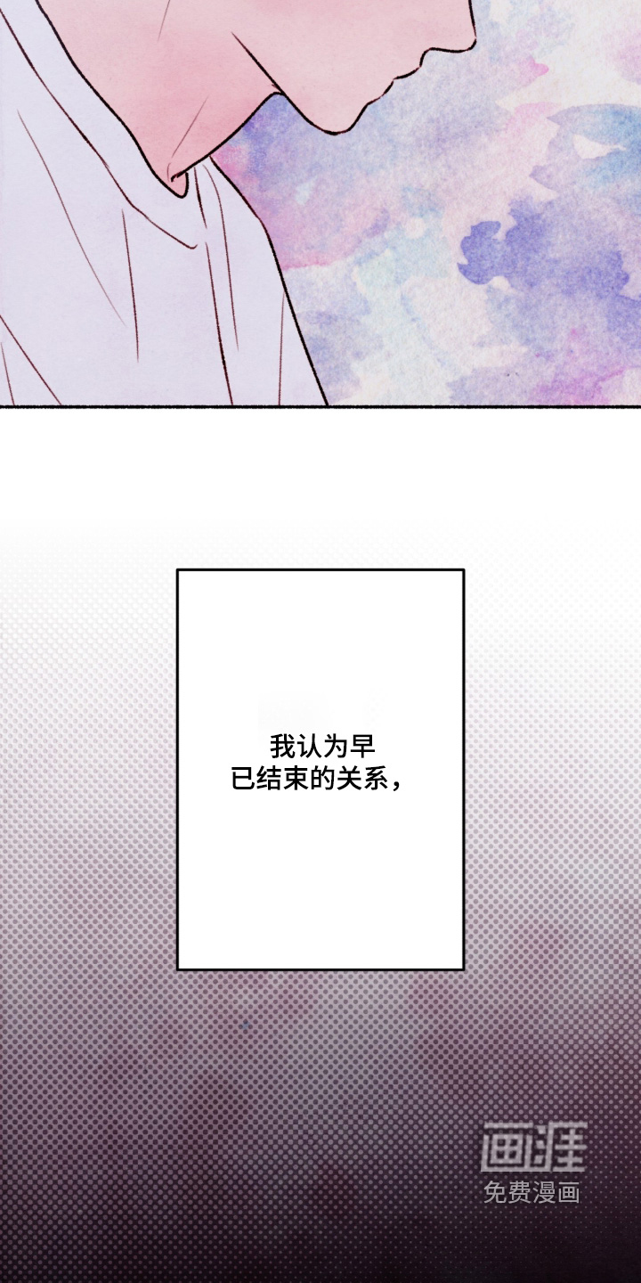 第74话5