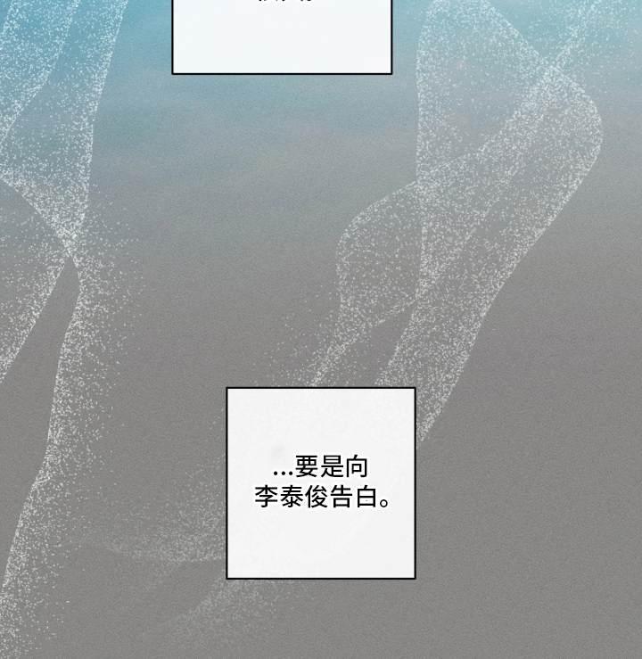 第1话20